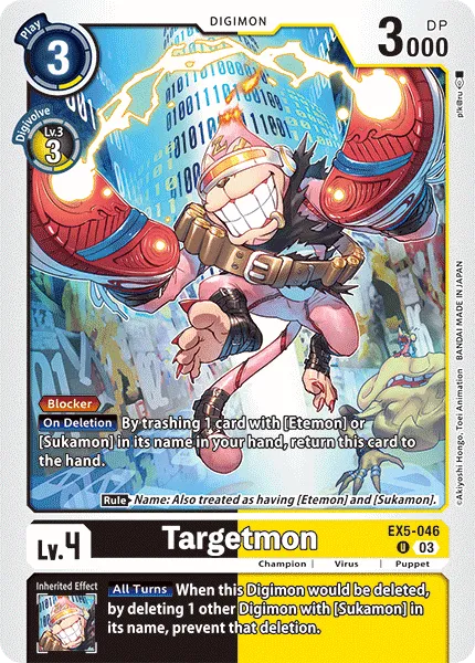 Targetmon &mdash; Digimon Card Game card