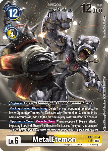 MetalEtemon &mdash; Digimon Card Game card