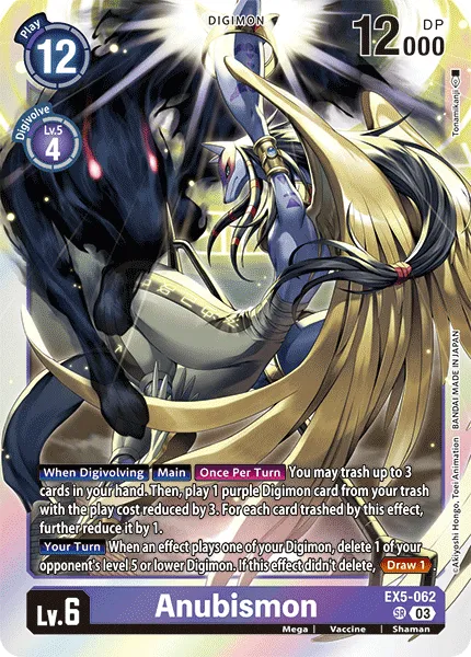 Anubismon &mdash; Digimon Card Game card