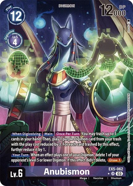 Anubismon &mdash; Digimon Card Game card