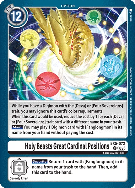 Holy Beasts Great Cardinal Positions &mdash; Digimon Card Game card