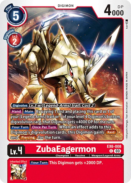 ZubaEagermon &mdash; Digimon Card Game card