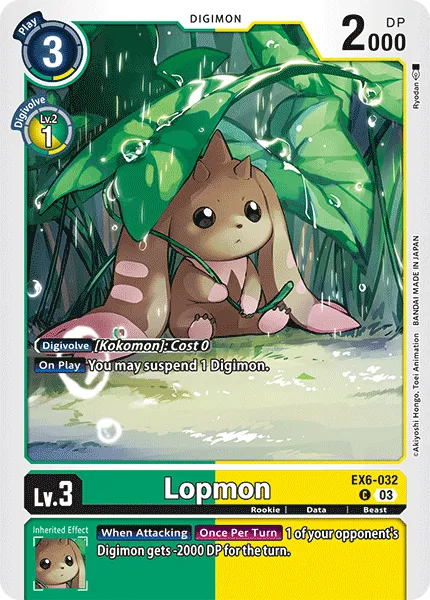Lopmon &mdash; Digimon Card Game card
