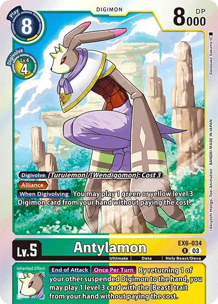 Antylamon &mdash; Digimon Card Game card