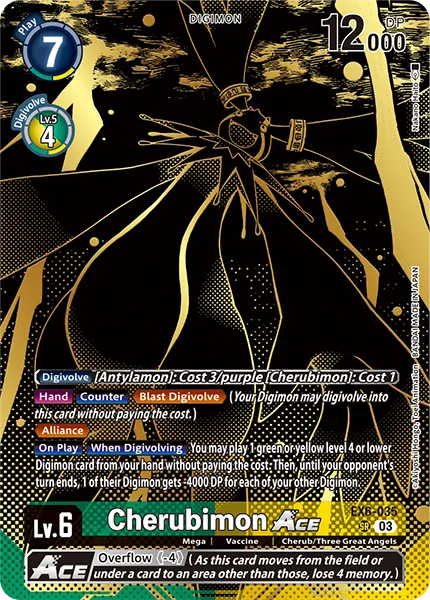 Cherubimon ACE &mdash; Digimon Card Game card