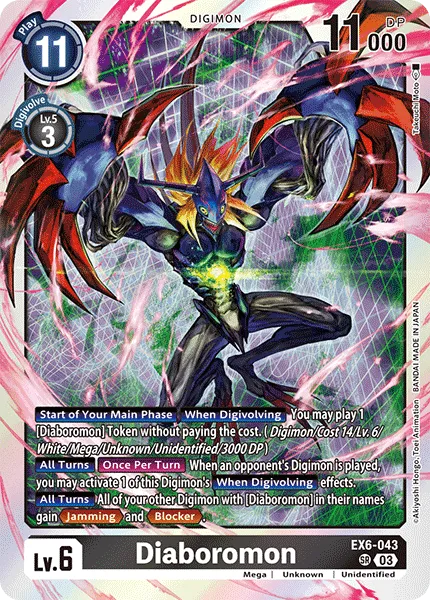 Diaboromon &mdash; Digimon Card Game card