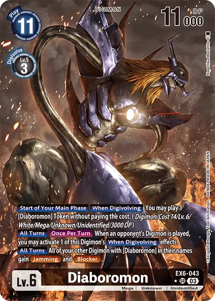 Diaboromon &mdash; Digimon Card Game card