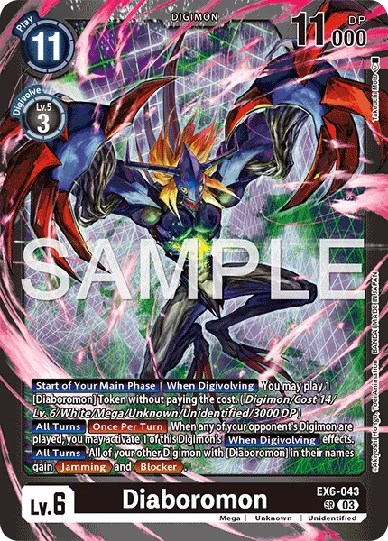 Diaboromon &mdash; Digimon Card Game card