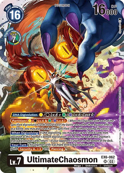 UltimateChaosmon &mdash; Digimon Card Game card