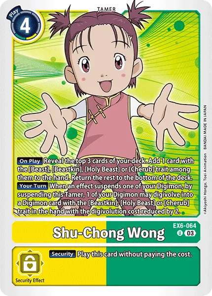 Shu-Chong Wong &mdash; Digimon Card Game card