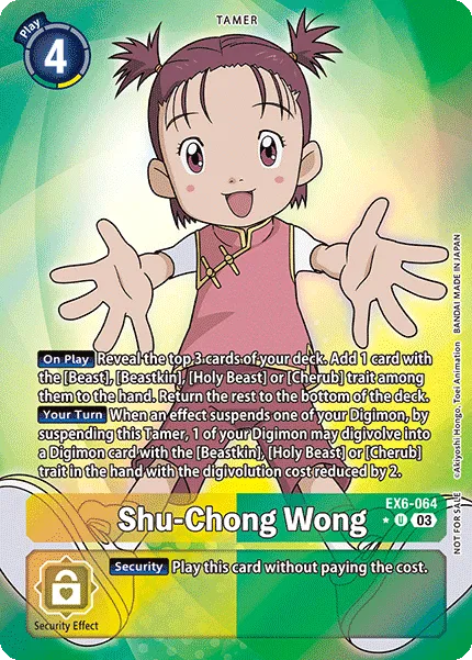 Shu-Chong Wong &mdash; Digimon Card Game card