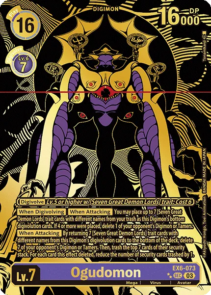 Ogudomon &mdash; Digimon Card Game card