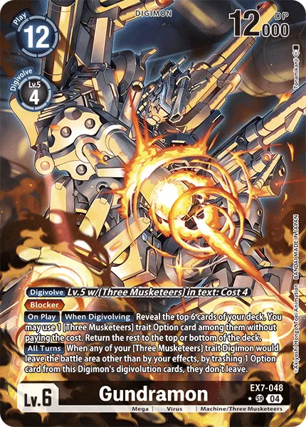 Gundramon &mdash; Digimon Card Game card