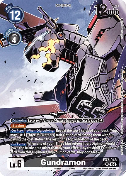 Gundramon &mdash; Digimon Card Game card