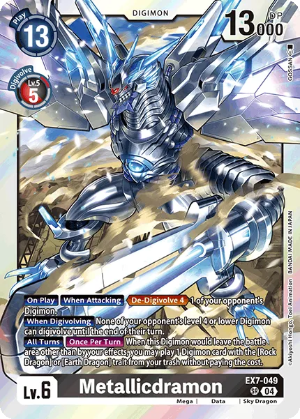 Metallicdramon &mdash; Digimon Card Game card