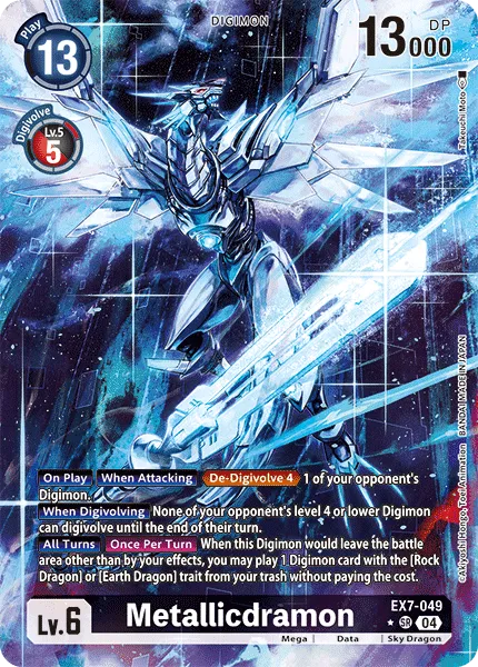 Metallicdramon &mdash; Digimon Card Game card