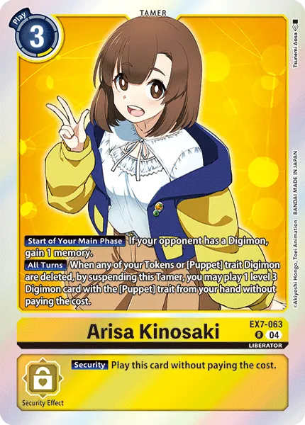 Arisa Kinosaki &mdash; Digimon Card Game card