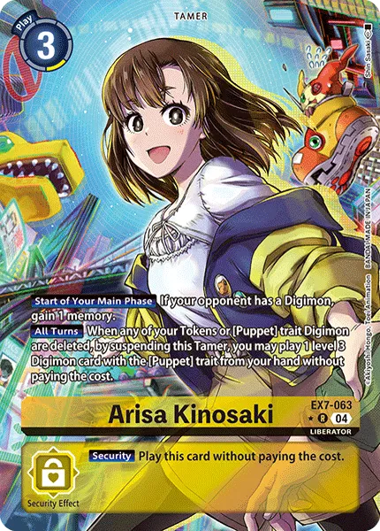 Arisa Kinosaki &mdash; Digimon Card Game card