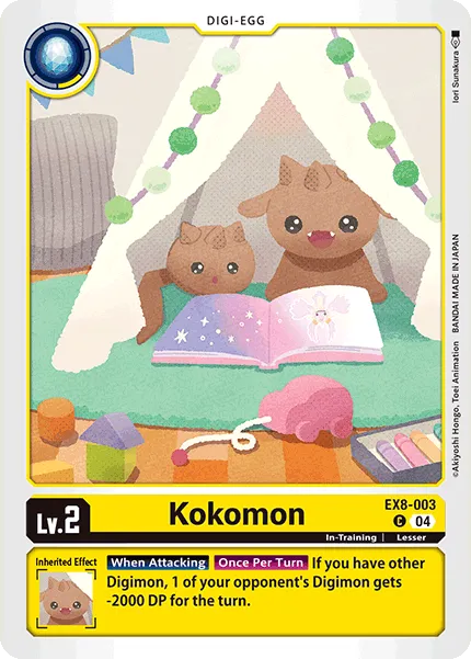 Kokomon &mdash; Digimon Card Game card