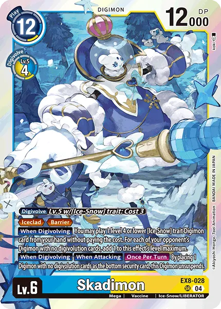 Skadimon &mdash; Digimon Card Game card
