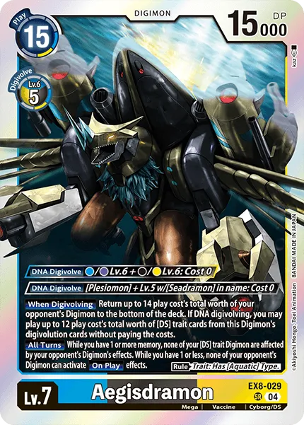 Aegisdramon &mdash; Digimon Card Game card