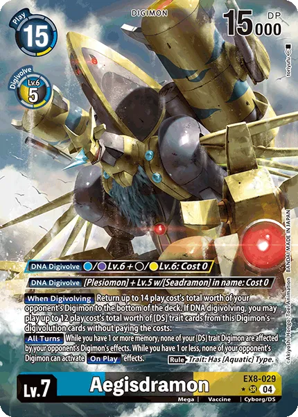 Aegisdramon &mdash; Digimon Card Game card