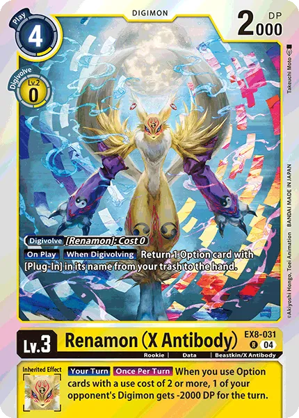 Renamon (X Antibody) &mdash; Digimon Card Game card