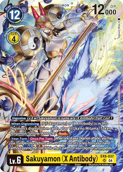 Sakuyamon (X Antibody) &mdash; Digimon Card Game card