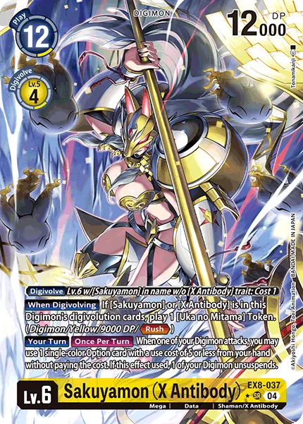 Sakuyamon (X Antibody) &mdash; Digimon Card Game card