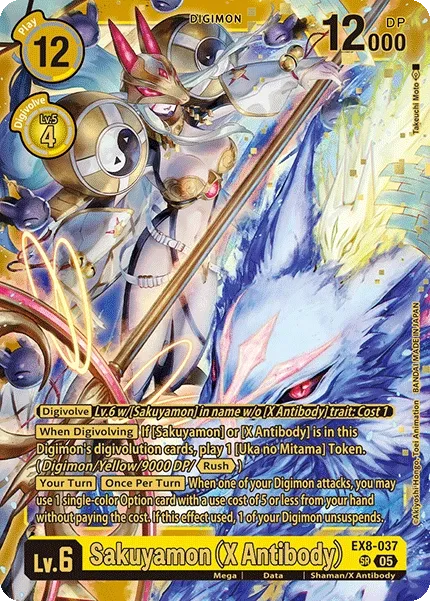 Sakuyamon (X Antibody) &mdash; Digimon Card Game card