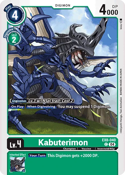 Kabuterimon &mdash; Digimon Card Game card