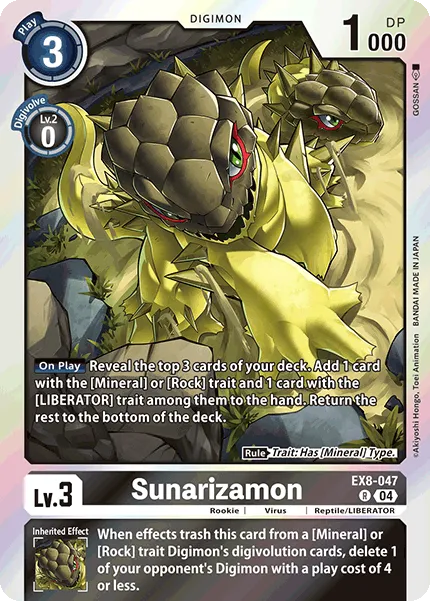 Sunarizamon &mdash; Digimon Card Game card