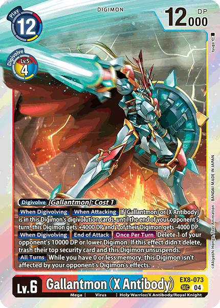 Gallantmon (X Antibody) &mdash; Digimon Card Game card