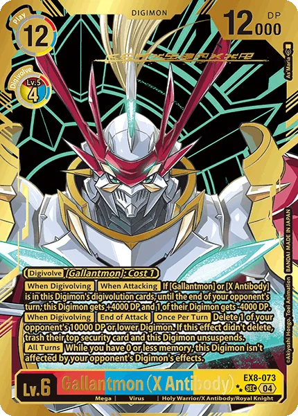 Gallantmon (X Antibody) &mdash; Digimon Card Game card