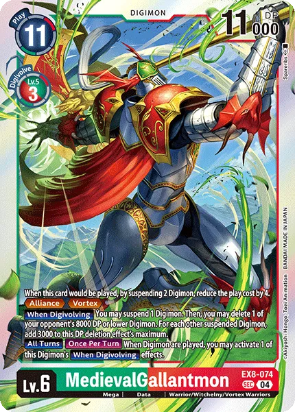 MedievalGallantmon &mdash; Digimon Card Game card