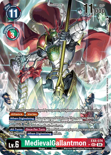 MedievalGallantmon &mdash; Digimon Card Game card