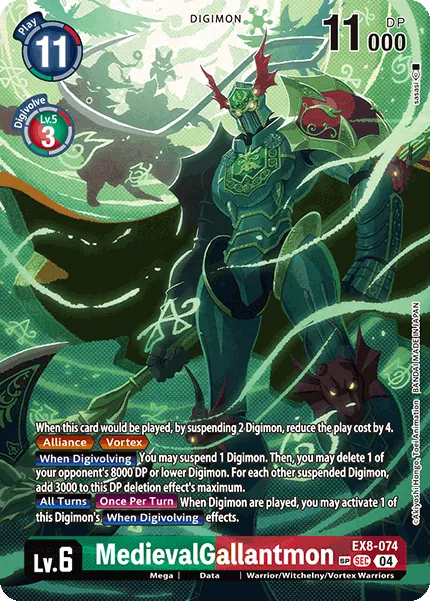 MedievalGallantmon &mdash; Digimon Card Game card