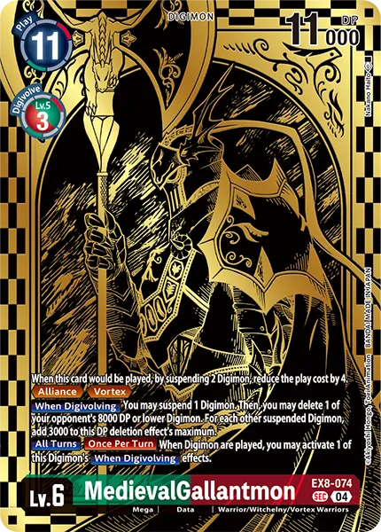 MedievalGallantmon &mdash; Digimon Card Game card