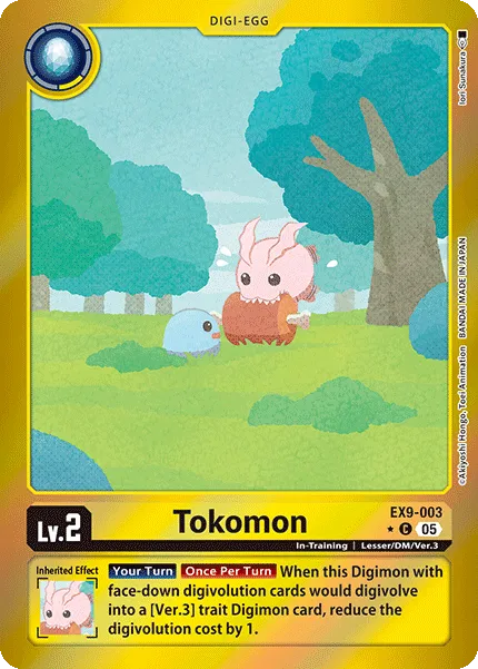 Tokomon &mdash; Digimon Card Game card