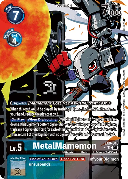 MetalMamemon &mdash; Digimon Card Game card
