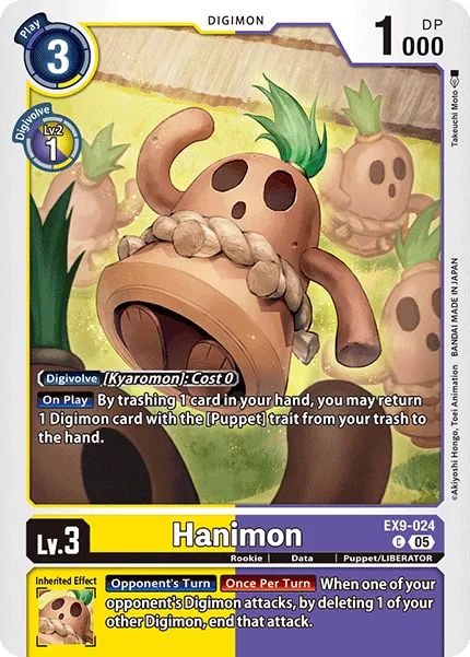 Hanimon &mdash; Digimon Card Game card