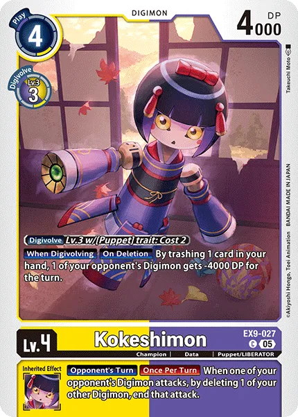 Kokeshimon &mdash; Digimon Card Game card