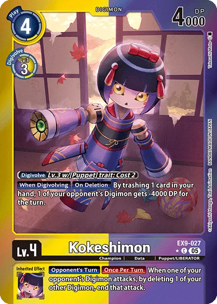 Kokeshimon &mdash; Digimon Card Game card