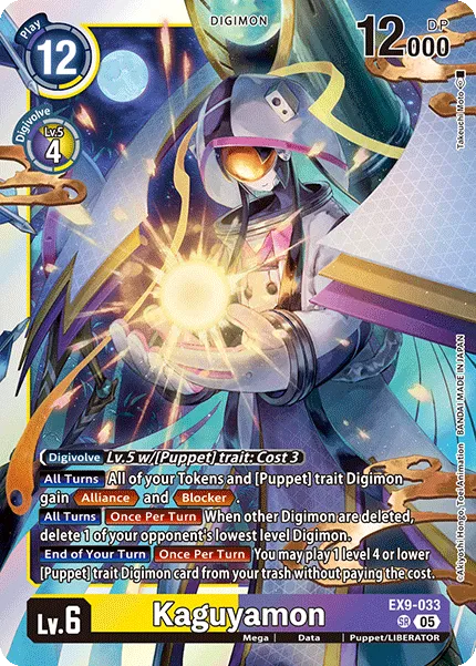 Kaguyamon &mdash; Digimon Card Game card