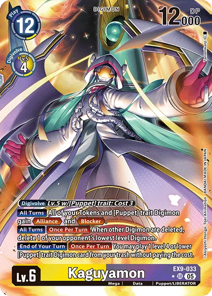 Kaguyamon &mdash; Digimon Card Game card