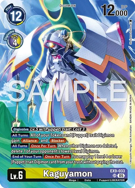 Kaguyamon &mdash; Digimon Card Game card