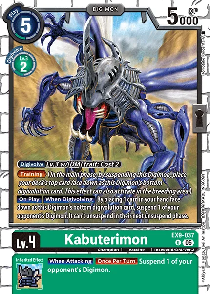 Kabuterimon &mdash; Digimon Card Game card