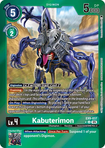 Kabuterimon &mdash; Digimon Card Game card
