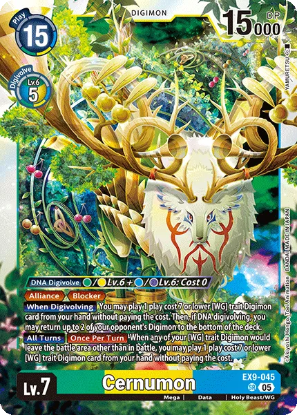 Cernumon &mdash; Digimon Card Game card