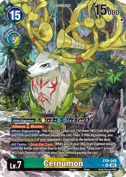 Cernumon &mdash; Digimon Card Game card